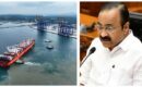 എം എസ് സി – അദാനി കരാറിൽ കല്ലുകടി, ഷെയർ കൈമാറണമെങ്കിൽ സർക്കാർ അനുമതി വേണം, അദാനി ഗ്രൂപ്പ് അനുമതി തേടിയിട്ടില്ലെന്നും മുഖ്യമന്ത്രി