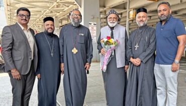 ഡോ. തോമസ് മാർ അത്തനാസിയോസ് മെത്രാപ്പോലീത്തയ്ക്ക്  കെന്നഡി വിമാനത്താവളത്തിൽ ആത്മീയ ഹർഷത്തോടെ സ്വാഗതം: നോർത്ത് അമേരിക്കൻ  ഭദ്രാസനത്തിന്റെ ഹൃദ്യമായ വരവേൽപ്പ്