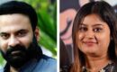 അൻസിബയെ ജിഹാദിയെന്നും തീവ്രവാദിയെന്നും വിളിച്ചു; ടിനി ടോമിന് കുരുക്ക്, ചോദ്യം ചെയ്യാൻ വിളിപ്പിക്കും