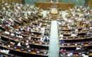 പാർലമെന്റിന്റെ വർഷകാല സമ്മേളനം ഈ മാസം 20 ന്: ജയിൽ ശിക്ഷ വിധിച്ചാൽ മന്ത്രിസ്ഥാനം തെറിക്കുന്നതടക്കമുള്ള നിർണായക ബില്ലുകൾ അവതരിപ്പിക്കാൻ കേന്ദ്രം