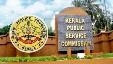 പിഎസ്‍സി പരീക്ഷ; ആസൂത്രണ ബോർഡിലെ വിവാദ നിയമന പരീക്ഷ രേഖകൾ പുറത്തുവിടാൻ ഉത്തരവിട്ട് വിവരാകാശ കമ്മീഷൻ