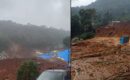 വയനാട് മേപ്പാടി തുരങ്ക പാത നിര്‍മ്മാണ സ്ഥലത്ത് മണ്ണിടിച്ചില്‍; 16 പേർ കുടുങ്ങിക്കിടക്കുന്നതായി സംശയം