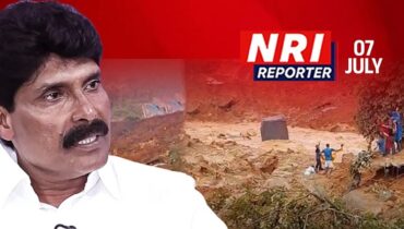 വയനാട് മേപ്പാടി മണ്ണിടിച്ചിൽ: ദുരന്തം മനുഷ്യനിര്‍മിതമെന്ന് മന്ത്രി ടി സിദ്ദിഖ്