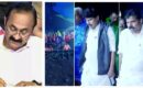 വയനാട് ദുരന്തഭൂമിയിലേക്ക് മുഖ്യമന്ത്രി, ഹെലികോപ്റ്ററിൽ എത്തും, ദുരന്തത്തിൽ മരിച്ച മൂന്ന് പേരെ തിരിച്ചറിഞ്ഞു, വിശദ പരിശോധനയെന്ന് മന്ത്രിമാർ