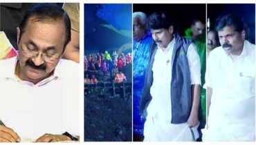 വയനാട് ദുരന്തഭൂമിയിലേക്ക് മുഖ്യമന്ത്രി, ഹെലികോപ്റ്ററിൽ എത്തും, ദുരന്തത്തിൽ മരിച്ച മൂന്ന് പേരെ തിരിച്ചറിഞ്ഞു, വിശദ പരിശോധനയെന്ന് മന്ത്രിമാർ