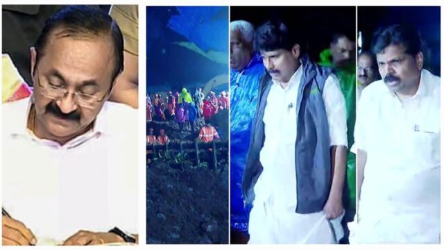 വയനാട് ദുരന്തഭൂമിയിലേക്ക് മുഖ്യമന്ത്രി, ഹെലികോപ്റ്ററിൽ എത്തും, ദുരന്തത്തിൽ മരിച്ച മൂന്ന് പേരെ തിരിച്ചറിഞ്ഞു, വിശദ പരിശോധനയെന്ന് മന്ത്രിമാർ