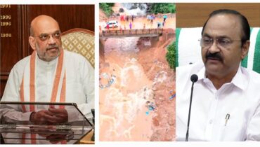 വയനാട് ദുരന്തം: കേരളത്തിന്റെ പ്രവർത്തനങ്ങളിൽ തൃപ്തി അറിയിച്ച് കേന്ദ്ര ആഭ്യന്തരമന്ത്രി; തിരച്ചിൽ തുടരുന്നു