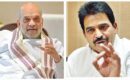 എഫ്സിആർഎ നിയമഭേദഗതിയിൽ അമിത് ഷായെ കണ്ട് ആശങ്ക അറിയിച്ച് കത്തോലിക്കാ മെത്രാൻ സമിതി; കേന്ദ്രമന്ത്രി നുണപറഞ്ഞെന്ന് കെ സി വേണുഗോപാൽ