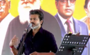 മുഖ്യമന്ത്രി വിജയ്‍യുടെ പ്രസംഗം സ്കൂളിൽ ലൈവായി പ്രദർശിപ്പിച്ചു; ചട്ടലംഘനം നടത്തിയ പ്രധാനാധ്യാപികയ്ക്ക് സസ്പെൻഷൻ