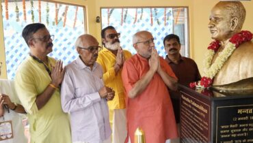 ജി സുകുമാരൻനായരെ ലക്ഷ്യമിട്ട്  ഉപരാഷ്ട്രപതി സി പി രാധാകൃഷ്ണൻ;  മന്നം സ്മൃതി എല്ലാവർക്കുമുള്ള ഇടം,  ഇന്നയാൾ വരരുത് എന്ന് പറയരുത്