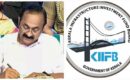 കിഫ്ബിയിൽ സമ്പൂർണ്ണ അഴിച്ചുപണിക്ക് ഉത്തരവിട്ട് മുഖ്യമന്ത്രി; പരിശോധനയ്ക്കായി വിദഗ്ധ സമിതിയെ നിയോഗിച്ച് സതീശൻ സർക്കാർ