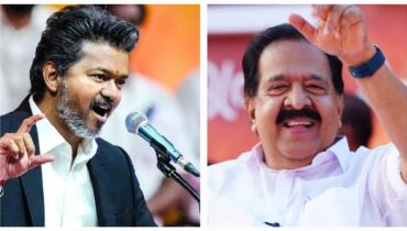 ചെന്നിത്തലയുടെ ക്ഷണം സ്വീകരിച്ചു, തമിഴ്‌നാട് മുഖ്യമന്ത്രി വിജയ്‌ കേരളത്തിലേക്ക്, ഓപ്പറേഷൻ തൂഫാന് പൂർണ്ണ പിന്തുണ; ബോധവത്കരണത്തിനായി കൊച്ചിയിലെത്തും
