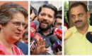 ഷാഫിക്കും ഡീനിനുമടക്കം മന്ത്രിസ്ഥാനം വാഗ്ദാനം ചെയ്ത് തട്ടിപ്പ് ഫോൺകോൾ;  അതും പ്രിയങ്ക ഗാന്ധിയുടെ പ്രൈവറ്റ് സെക്രട്ടറിയുടെ പേരിൽ, പരാതി നൽകി