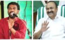 ‘ഇത് ഞങ്ങളുടെ കൂടി സർക്കാർ ആണ് സർ’, മുഖ്യമന്ത്രിയെ പരസ്യമായി വിമർശിച്ച് കെപിസിസി വക്താവ്, പിഎം നിയാസിനും അലോഷ്യസ് സേവ്യറിനും കൂടിക്കാഴ്ച നിഷേധിച്ചതിൽ ചോദ്യം
