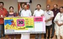 ഭാഗ്യാന്വേഷികളേ ഇതാ എത്തി 30 കോടി! സംസ്ഥാന ചരിത്രത്തിലെ ഏറ്റവും ഉയർന്ന സമ്മാനത്തുകയുമായി തിരുവോണം ബംപർ; ടിക്കറ്റ് പുറത്തിറക്കി മുഖ്യമന്ത്രി