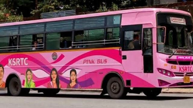 സ്ത്രീകളുടെ രാത്രിയാത്ര സുരക്ഷിതമാക്കാൻ KSRTC പിങ്ക് ബസ്; ആദ്യ സർവീസ് നാളെ തമ്പാനൂർ-ടെക്നോപാർക്ക് റൂട്ടിൽ
