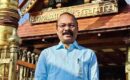ശബരിമല സ്വർണക്കൊള്ള:  ദേവസ്വം ബോർഡ് മുൻ പ്രസിഡന്റ് പിഎസ് പ്രശാന്ത് കസ്റ്റഡിയിൽ