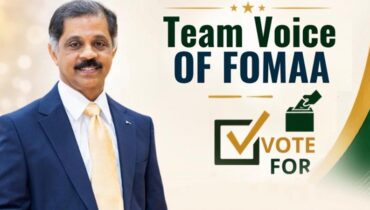 അനുഭവ സമ്പത്തിന്റെ കരുത്തോടെ ഫോമാ ജനറല്‍ സെക്രട്ടറി സ്ഥാനത്തേക്ക് പോള്‍ പി ജോസ്