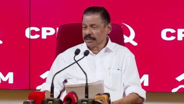പാർട്ടിയിൽ ഇനി അടിമുടി മാറ്റം, കോഴിക്കോട് വിപുലീകൃത സംസ്ഥാന സമിതി ചേരും; സെക്രട്ടറി മാറുമെന്നത് നിങ്ങളുടെ സ്വപ്നമെന്നും എംവി ഗോവിന്ദൻ, ‘പവർക്കട്ടിൽ പ്രതിഷേധം’