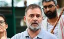 ‘ഈ സർക്കാരിനെ പുറത്താക്കേണ്ട സമയം വന്നിരിക്കുന്നു’; ധർമേന്ദ്ര പ്രധാൻ്റെ രാജിക്ക് പിന്നാലെ രാഹുൽ ഗാന്ധി