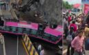 കുറ്റിപ്പുറത്ത് ബസ് തല കീഴായി മറിഞ്ഞ് വൻ അപകടം; ഒരാള്‍ മരിച്ചു, നിരവധി പേര്‍ക്ക് പരിക്ക്