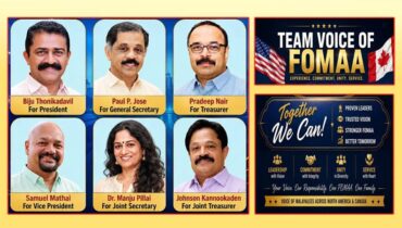 ഫോമാ കണ്‍വന്‍ഷന്‍ അഞ്ചു ദിവസമാക്കും; ഒരു ദിവസം പൂര്‍ണമായും കുട്ടികള്‍ക്കും യുവജനങ്ങള്‍ക്കുമായി നീക്കിവയ്ക്കും