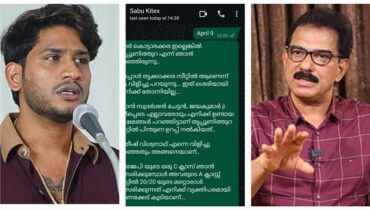 സാബു ജേക്കബ് ചതിച്ചു, ബിജെപിയിൽ നിന്ന് സാബുവിന് 40 കോടി ലഭിച്ചെന്നും വെളിപ്പെടുത്തൽ; വാട്സ്ആപ്പ് ചാറ്റ് പുറത്തുവിട്ട് അഖിൽ മാരാർ