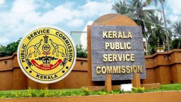 പിഎസ്‌സി ക്രമക്കേട്; 10 ചോദ്യങ്ങൾ ഒഴിവാക്കിയത് ഒന്നാം റാങ്കുകാരനെ സഹായിക്കാനെന്ന് കണ്ടെത്തൽ, 90 പരീക്ഷകളെ കുറിച്ച് പരാതികൾ