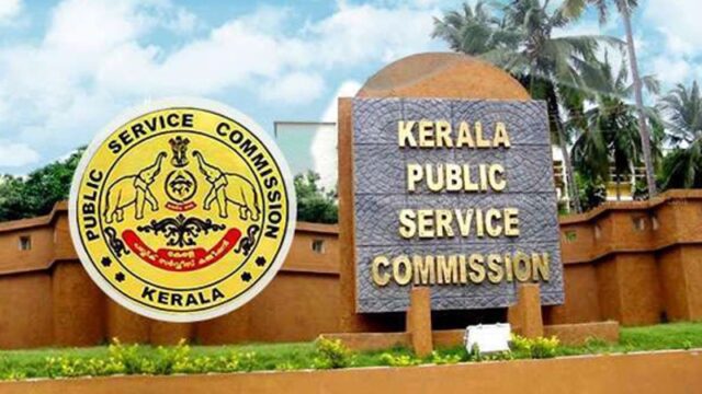 പിഎസ്‌സി ക്രമക്കേട്; 10 ചോദ്യങ്ങൾ ഒഴിവാക്കിയത് ഒന്നാം റാങ്കുകാരനെ സഹായിക്കാനെന്ന് കണ്ടെത്തൽ, 90 പരീക്ഷകളെ കുറിച്ച് പരാതികൾ