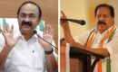 പുനര്‍ജനി കേസ് അവസാനിപ്പിച്ചു; വി ഡി സതീശന് പങ്കുണ്ടെന്ന് തെളിയിക്കാന്‍ വിജിലന്‍സിന് കഴിഞ്ഞില്ലെന്ന് രമേശ് ചെന്നിത്തല