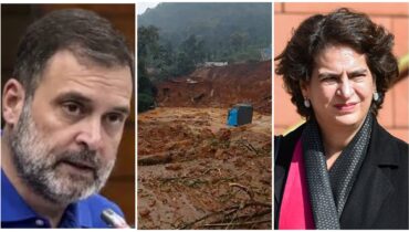 മേപ്പാടി ദുരന്തം: വയനാടിനൊപ്പം ഉറച്ചുനിൽക്കുമെന്ന് രാഹുൽ ഗാന്ധിയും പ്രിയങ്ക ഗാന്ധിയും; ദുരിതാശ്വാസ പ്രവർത്തനങ്ങളിൽ പങ്കാളികളാകാൻ ആഹ്വാനം