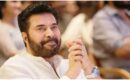 28 വർഷത്തെ കാത്തിരിപ്പിനോട് സലാം പറഞ്ഞ് മമ്മൂട്ടി, പത്മഭൂഷണും സംസ്ഥാന അവാർഡിനും പിന്നാലെ നാലാം ദേശീയ പുരസ്കാരവും; ബച്ചനൊപ്പം ‘ഭ്രമ’യുഗമായി മമ്മൂട്ടി