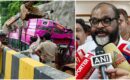 കുറ്റിപ്പുറം ബസ് അപകടത്തിൽ അന്വേഷണം ആരംഭിച്ചു, അമിത വേഗതയിലായിരുന്നോ എന്നതടക്കം പരിശോധിക്കും, 5 ദിവസത്തിൽ റിപ്പോർട്ട് ലഭിക്കുമെന്നും മന്ത്രി