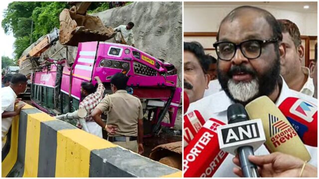 കുറ്റിപ്പുറം ബസ് അപകടത്തിൽ അന്വേഷണം ആരംഭിച്ചു, അമിത വേഗതയിലായിരുന്നോ എന്നതടക്കം പരിശോധിക്കും, 5 ദിവസത്തിൽ റിപ്പോർട്ട് ലഭിക്കുമെന്നും മന്ത്രി
