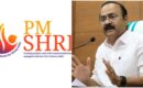 പി.എം. ശ്രീയിൽ യുഡിഎഫ് വാദം പൊളിയുന്നു, പദ്ധതിയിൽ നിന്ന് പിന്മാറിയാൽ മറ്റ് ഭവിഷ്യത്തുകളൊന്നുമില്ലെന്ന് കേന്ദ്രം; മുഖ്യമന്ത്രി മാപ്പു പറയണമെന്ന് ഇടത് നേതാക്കൾ, മറുപടിയുമായി ചെന്നിത്തല