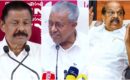 എം വി ഗോവിന്ദൻ അധികപ്പറ്റ്, കമ്യൂണിസ്റ്റല്ല, നാണമുണ്ടെങ്കിൽ രാജിവെക്കണമെന്നും സുധാകരൻ, ‘പിണറായിയുടെ സ്നേഹം മറക്കില്ല, ഇപ്പോഴും പവർഫുൾ തന്നെ’