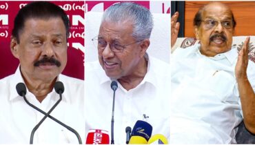 എം വി ഗോവിന്ദൻ അധികപ്പറ്റ്, കമ്യൂണിസ്റ്റല്ല, നാണമുണ്ടെങ്കിൽ രാജിവെക്കണമെന്നും സുധാകരൻ, ‘പിണറായിയുടെ സ്നേഹം മറക്കില്ല, ഇപ്പോഴും പവർഫുൾ തന്നെ’