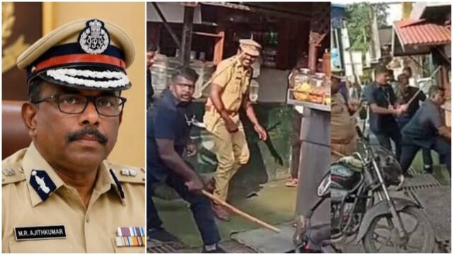 പിണറായി ‘രക്ഷാപ്രവർത്തന’ കേസ് അട്ടിമറി: അജിത് കുമാറിന്‍റെ സസ്പെൻഷനിൽ ഒതുങ്ങില്ല, മൂന്ന് ഡിവൈഎസ്പിമാർക്കെതിരെ വകുപ്പുതല അന്വേഷണത്തിന് ഉത്തരവ്