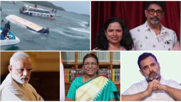 വിയറ്റ്നാം ബോട്ട് അപകടം: 15 ഇന്ത്യക്കാർക്ക് ജീവൻ നഷ്ടം, 18 പേരെ രക്ഷപ്പെടുത്തി, രാഷ്ട്രപതിയും പ്രധാനമന്ത്രിയും രാഹുൽ ഗാന്ധിയും അനുശോചിച്ചു; സഹായം ഉറപ്പാക്കി എംബസി