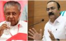 വിഴിഞ്ഞം തുറമുഖ വിവാദത്തിൽ പ്രതിപക്ഷ നേതാവിന് മുഖ്യമന്ത്രിയുടെ മറുപടി, ഓഹരി കൈമാറ്റത്തിൽ അദാനിയെ അതൃപ്തി അറിയിച്ചു, മുൻ സർക്കാരിന്‍റെ നടപടികളിൽ ചോദ്യവും