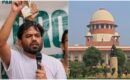 സിജെപിയുടെ ഭാവി പരിപാടി ഉടൻ പ്രഖ്യാപിക്കുമെന്ന് ദീപ്കെ, ലക്ഷ്യം പഞ്ചാബിലെ ചോർച്ച? സമരക്കാർക്കെതിരായ നടപടിയിൽ പൊലീസിനും കേന്ദ്രസേനക്കുമെതിരെ കേസെടുക്കാൻ സുപ്രീം കോടതിയിൽ ഹർജി