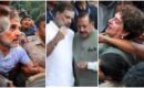 ‘രാഹുൽ ഗാന്ധി നിന്ന നിൽപ്പിൽ നിലപാട് മാറ്റി’, അറസ്റ്റിന് പിന്നാലെ പ്രതികരിച്ച് ചർച്ച നടത്തി കേന്ദ്രമന്ത്രി; ‘പ്രതിപക്ഷ നേതാവിന്റെ പെരുമാറ്റം ജനാധിപത്യത്തിന് ചേർന്നതല്ല’