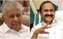 പ്രതിപക്ഷ നേതാവിന്റെ കത്തിൽ ഇടപെട്ട് മുഖ്യമന്ത്രി, കേരളത്തിലെ ‘നീറ്റ്’ പ്രക്ഷോഭ കേസുകൾ പിൻവലിക്കാൻ നടപടി; ആഭ്യന്തര വകുപ്പിന് നിർദ്ദേശം നൽകി