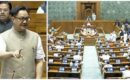 നീറ്റ് ക്രമക്കേടിൽ ചർച്ചയ്ക്ക് തയ്യാറെന്ന് കേന്ദ്രം; മന്ത്രി ധർമേന്ദ്ര പ്രധാൻ രാജിവെക്കും വരെ പ്രതിഷേധമെന്ന് പ്രതിപക്ഷം