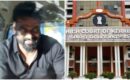 കാപ്പാ തടവുകാരനായ കൗൺസിലർ സുഗതന് ജയിലിൽ സത്യപ്രതിജ്ഞ ചെയ്യാനാകുമോ? സർക്കാരിനോട് ചോദ്യവുമായി ഹൈക്കോടതി, മറുപടി തിങ്കളാഴ്ച