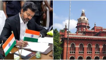 വിജയ് സർക്കാരിന് മദ്രാസ് ഹൈക്കോടതിയിൽ കനത്ത തിരിച്ചടി, കരൂർ ദുരന്തത്തിലെ ആശ്രിത നിയമനങ്ങൾ റദ്ദാക്കി, ‘സുപ്രീം കോടതിയുടെ മാർഗ്ഗരേഖകൾ ലംഘിച്ചു’