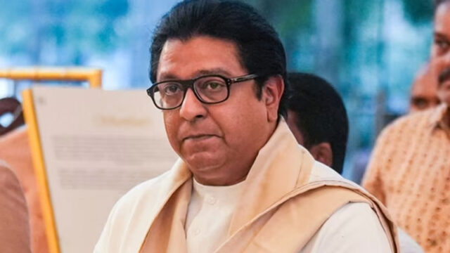 ‘തടസ്സപ്പെടുത്താൻ നോക്കിയാൽ തല്ലിച്ചതയ്ക്കും’: വിദ്യാർത്ഥി പ്രക്ഷോഭങ്ങൾക്ക് പിന്തുണ പ്രഖ്യാപിച്ച് രാജ് താക്കറെയുടെ തുറന്ന ഭീഷണി