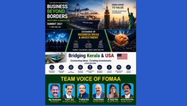 ‘ബിസിനസ് ബിയോണ്ട് ബോര്‍ഡേഴ്‌സ്’; ആഗോള ഇന്‍വെസ്റ്റ്‌മെന്റ് സമ്മിറ്റുമായി ടീം വോയ്‌സ് ഓഫ് ഫോമാ