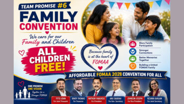 2028 ഫോമാ ഫാമിലി കണ്വന്ഷനില് എല്ലാ കുട്ടികള്ക്കും സൗജന്യ പ്രവേശനം: ടീം പ്രോമിസിന്റെ ആറാമത്തെ ചരിത്ര വാഗ്ദാനം