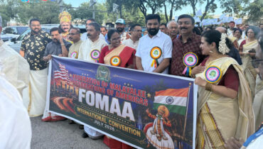 ഫോമാ ഇൻ്റർനാഷനൽ കൺവൻഷന് ഹ്യൂസ്റ്റണിൽ തിരിതെളിഞ്ഞു – ചിത്രങ്ങളിലൂടെ…